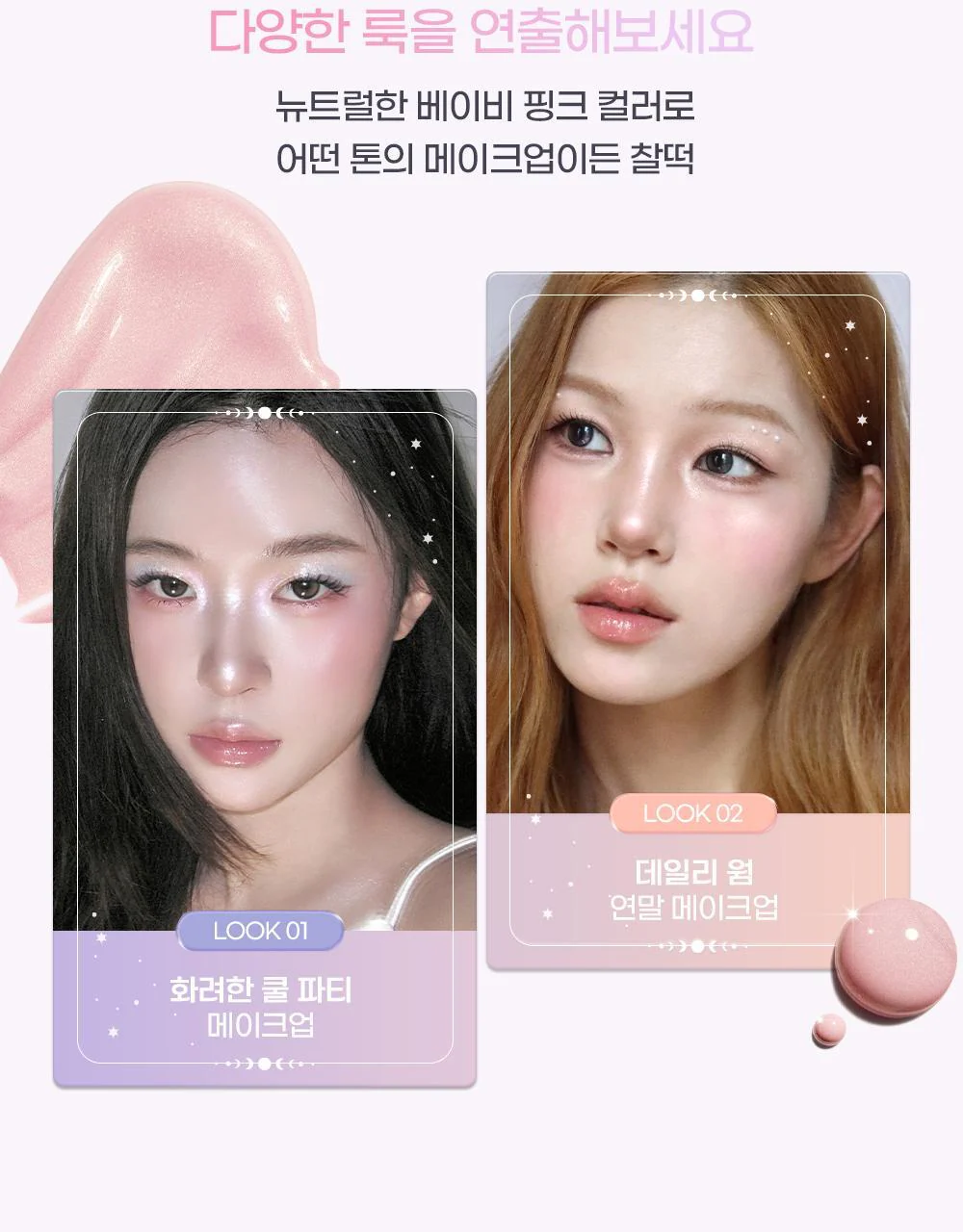Thumbnail 29