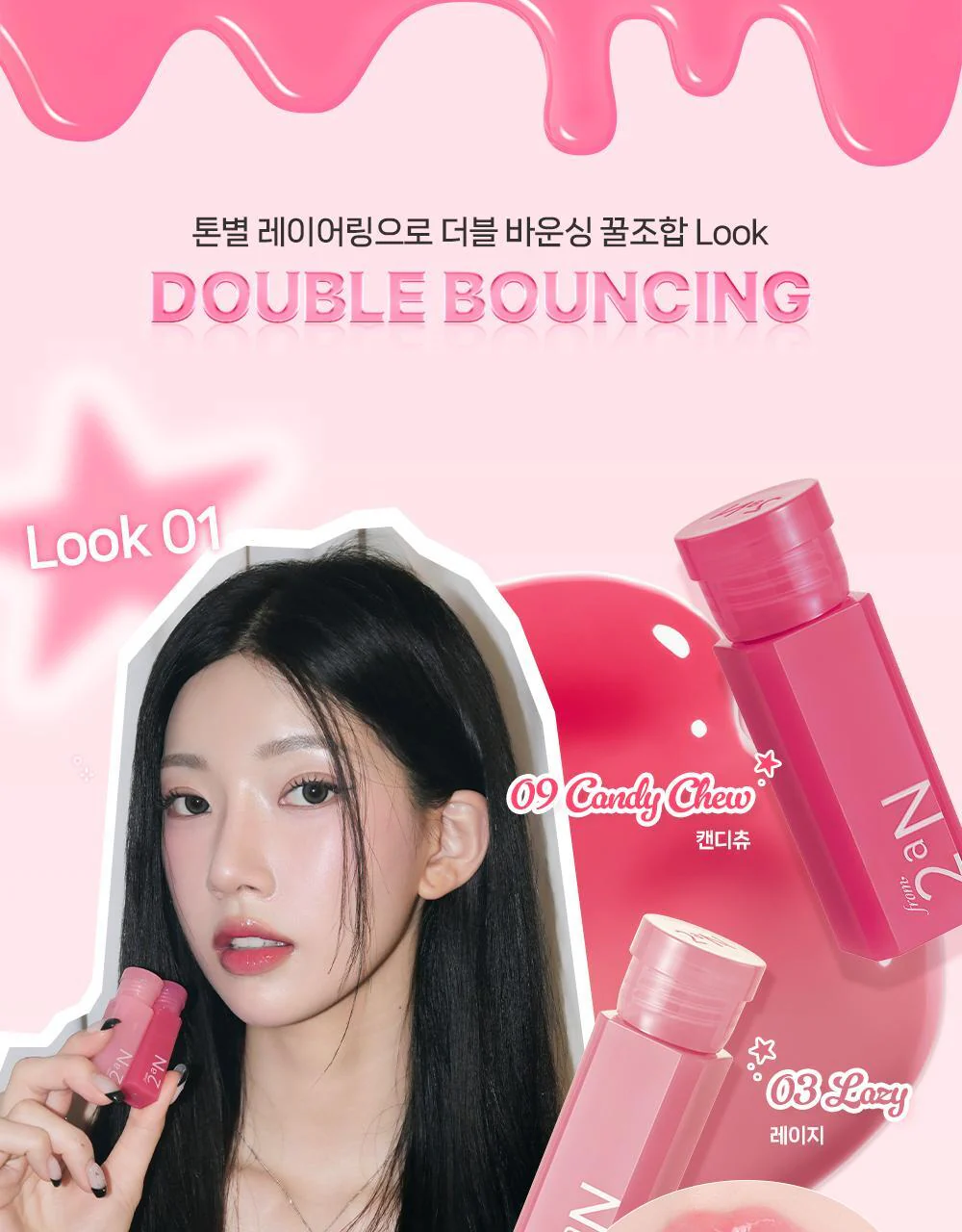 Thumbnail 21