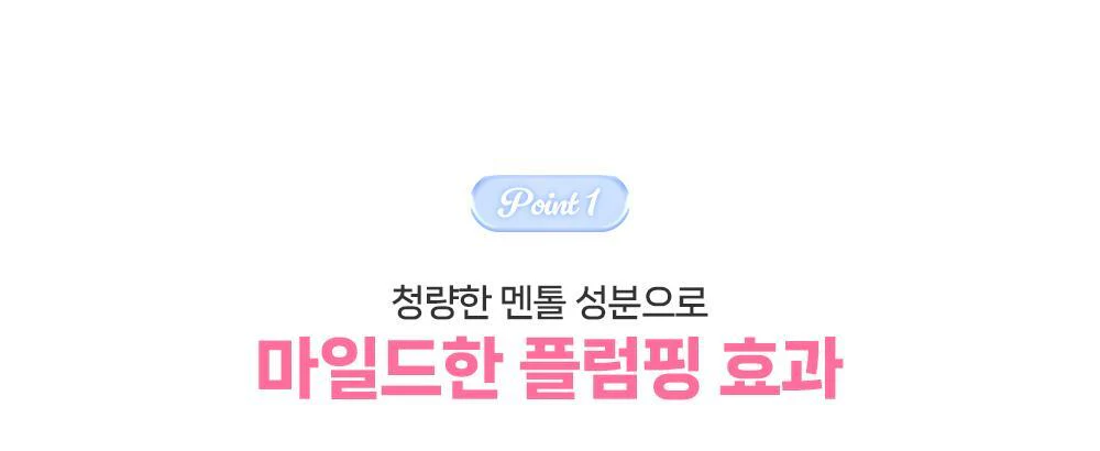 Thumbnail 24