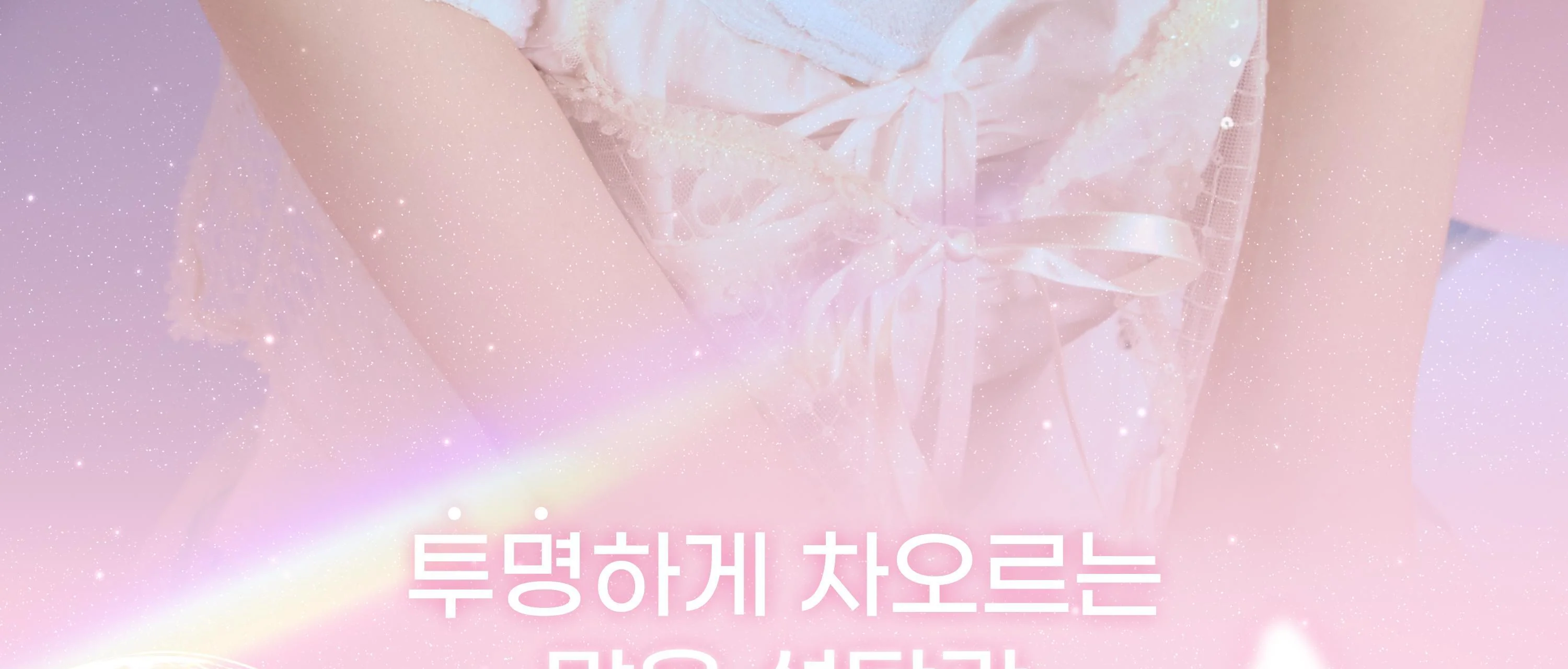 Thumbnail 23