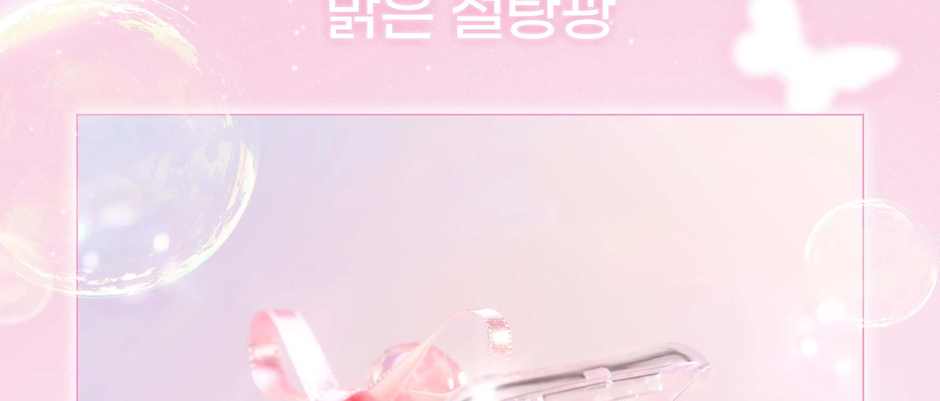 Thumbnail 25