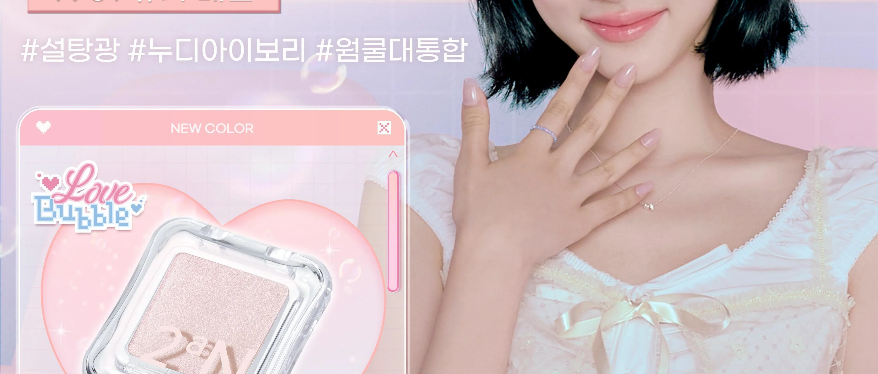 Thumbnail 29