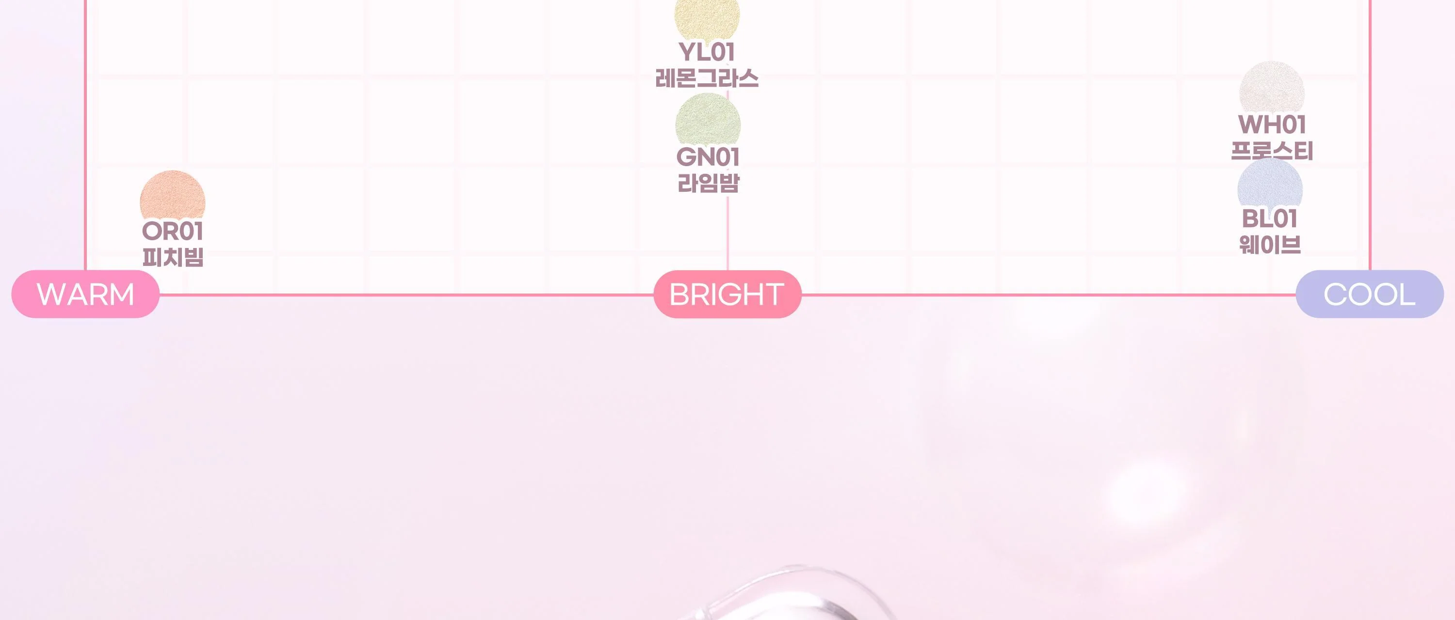 Thumbnail 63