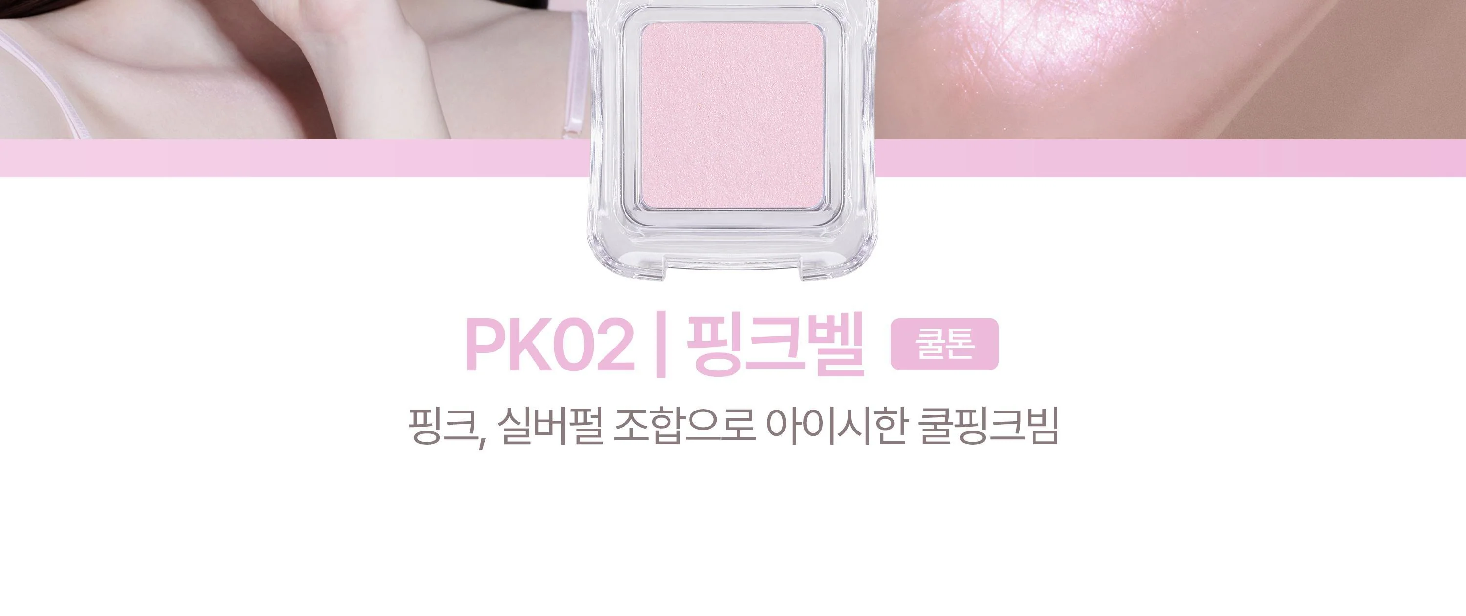 Thumbnail 80