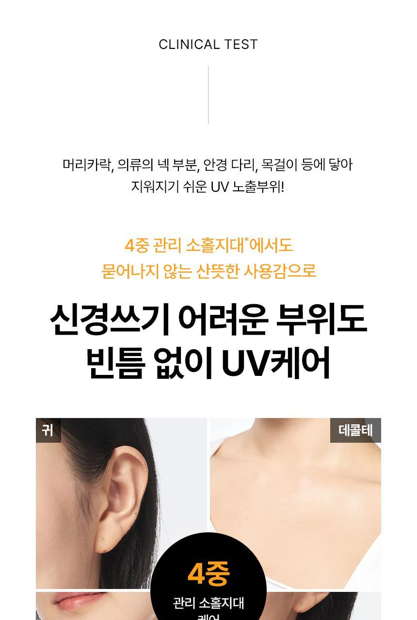 Thumbnail 27