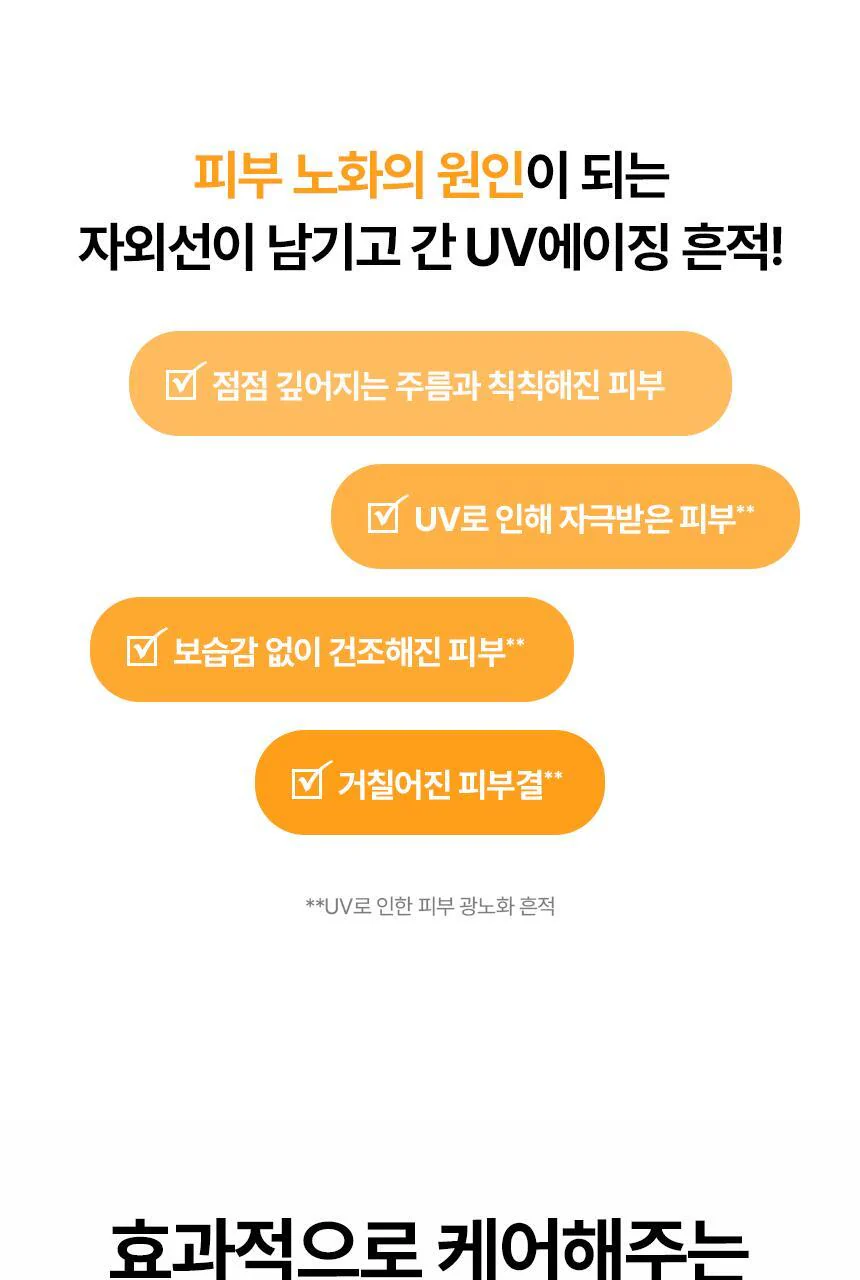 Thumbnail 22