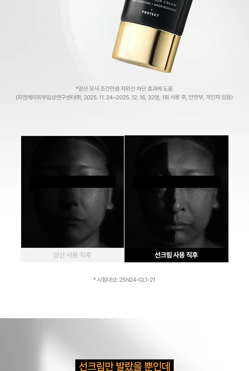 Thumbnail 28
