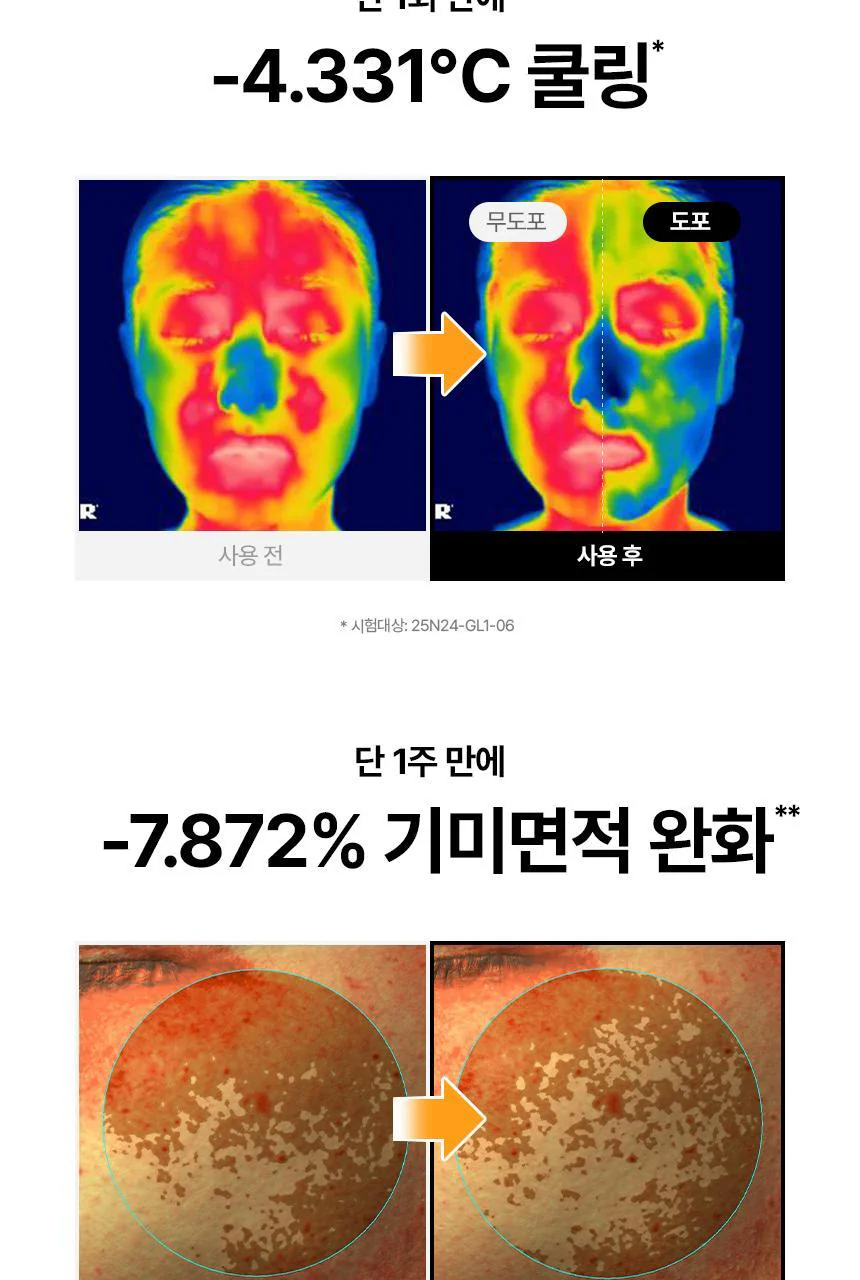 Thumbnail 30