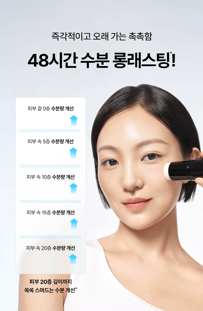 Thumbnail 24