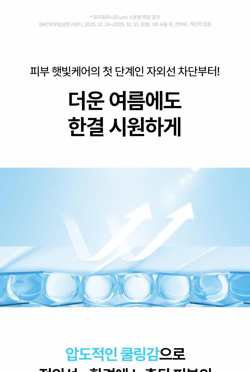 Thumbnail 25