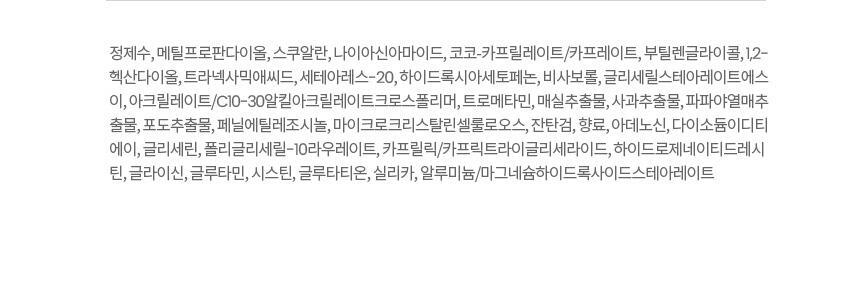 Thumbnail 27