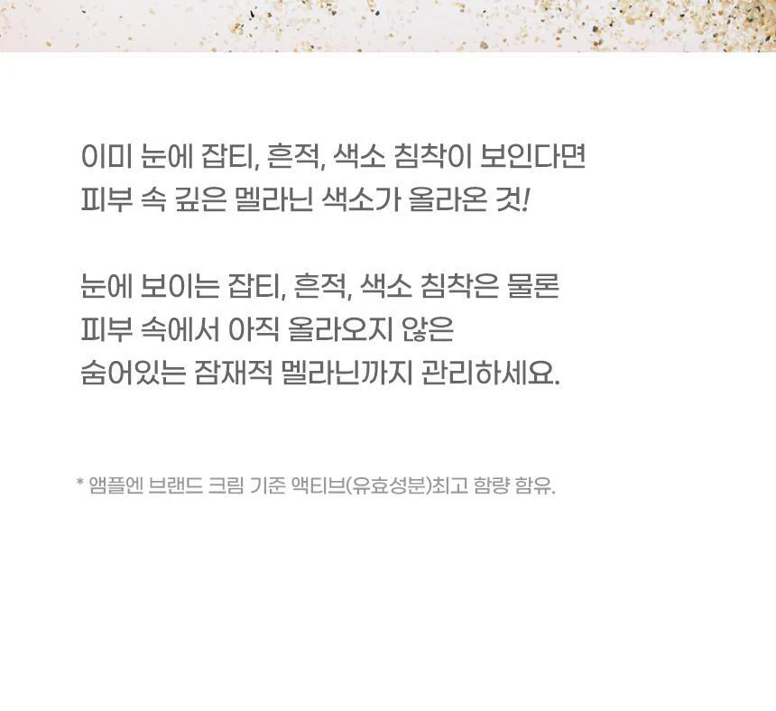 Thumbnail 26
