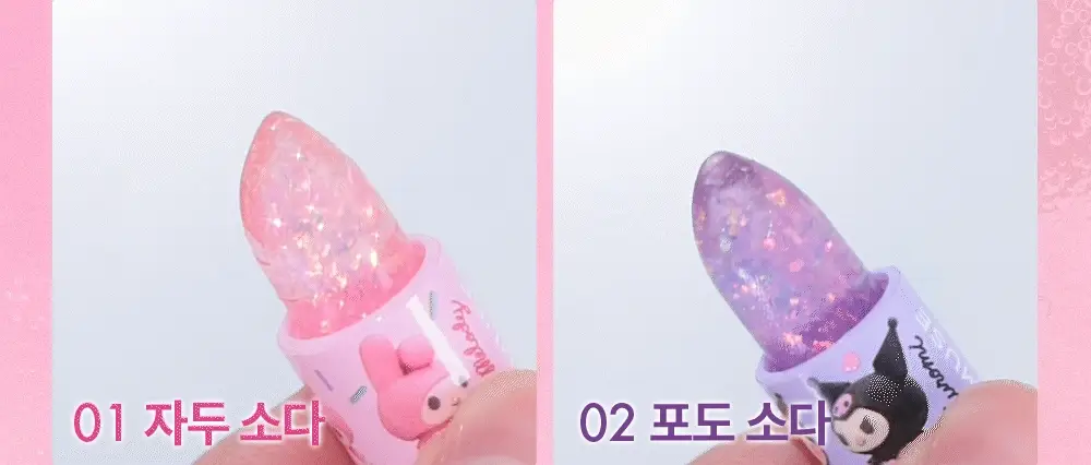 Thumbnail 23