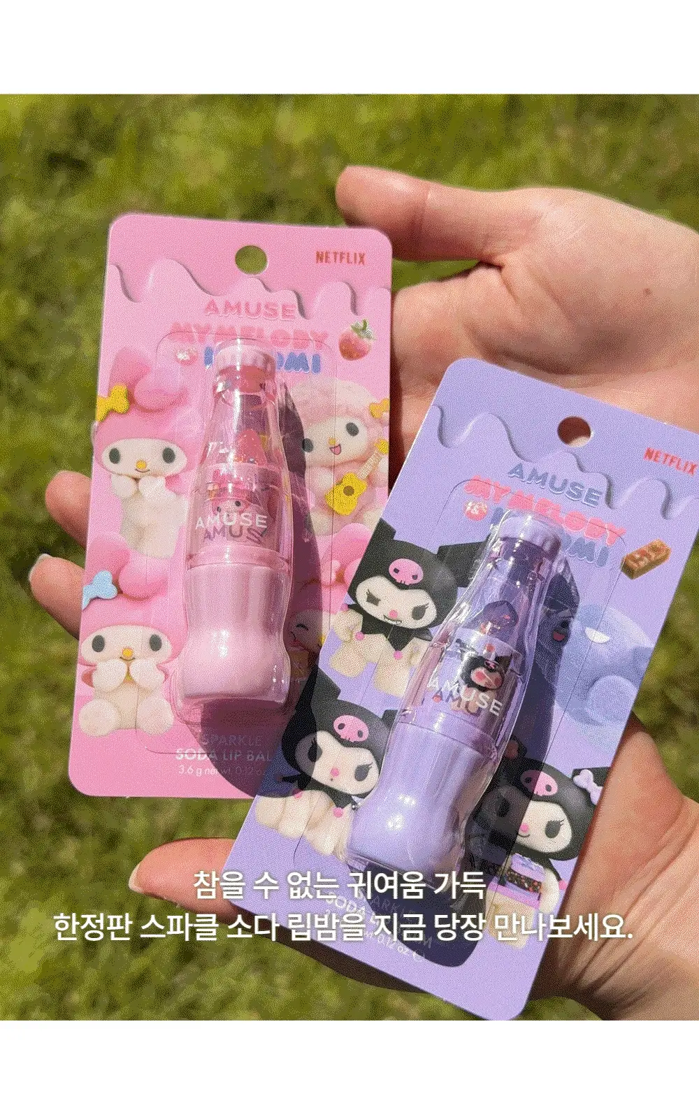 Thumbnail 26