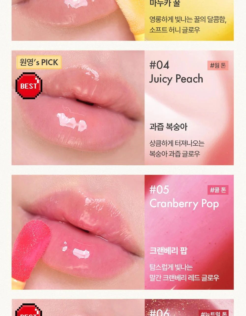 Thumbnail 22