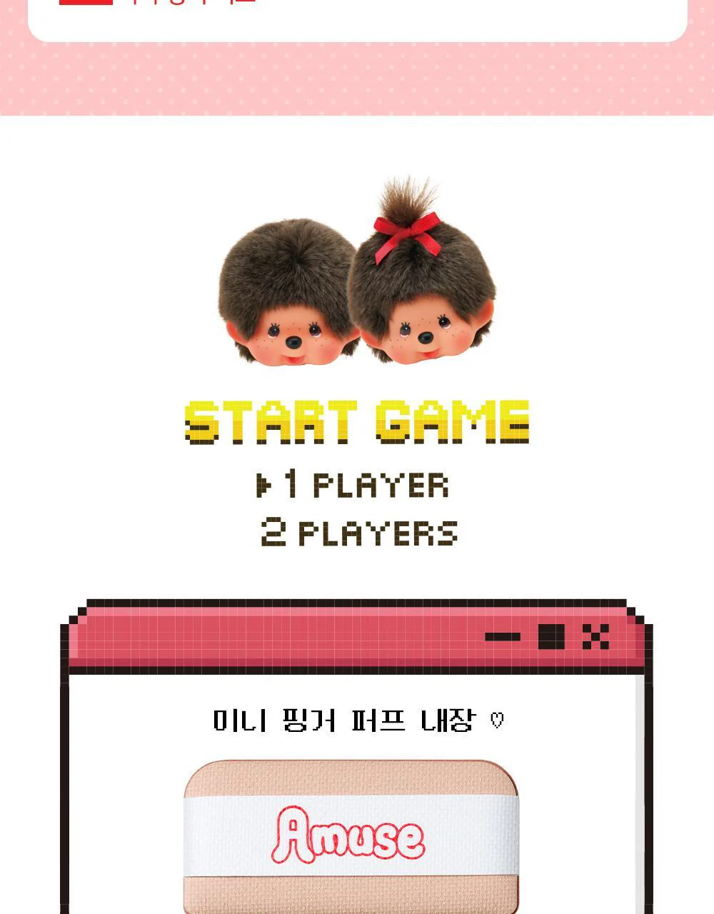 Thumbnail 11