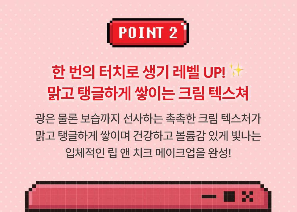 Thumbnail 23
