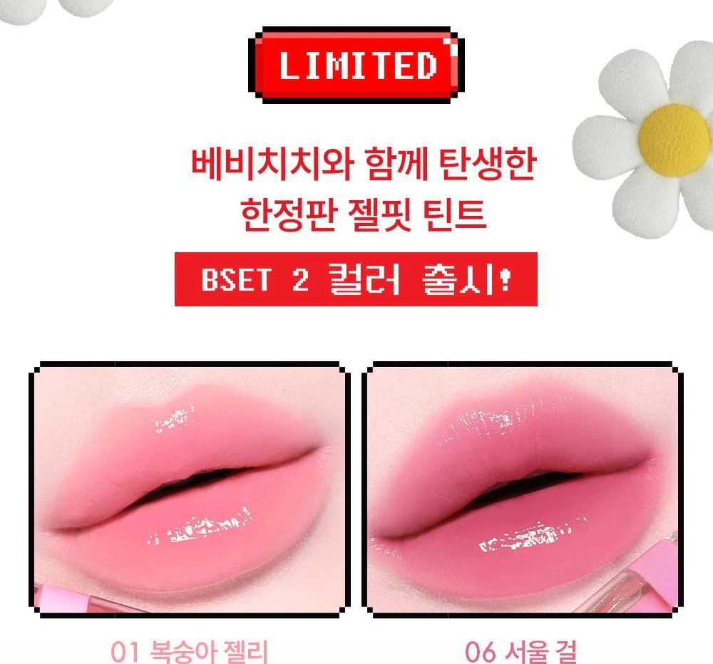 Thumbnail 24