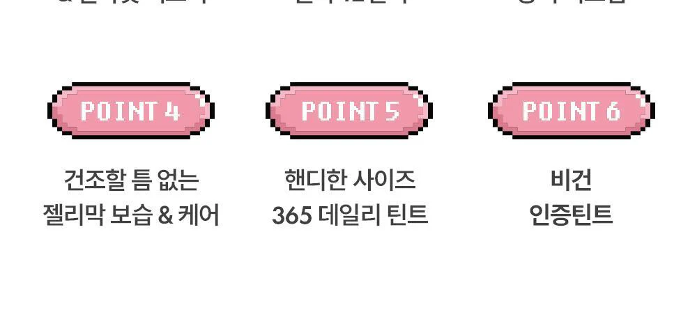 Thumbnail 28