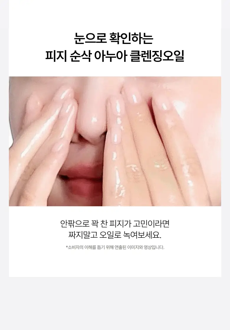 Thumbnail 26