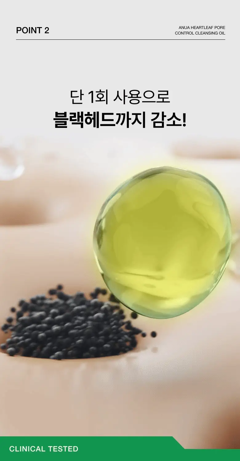 Thumbnail 27