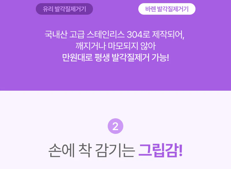 Thumbnail 14