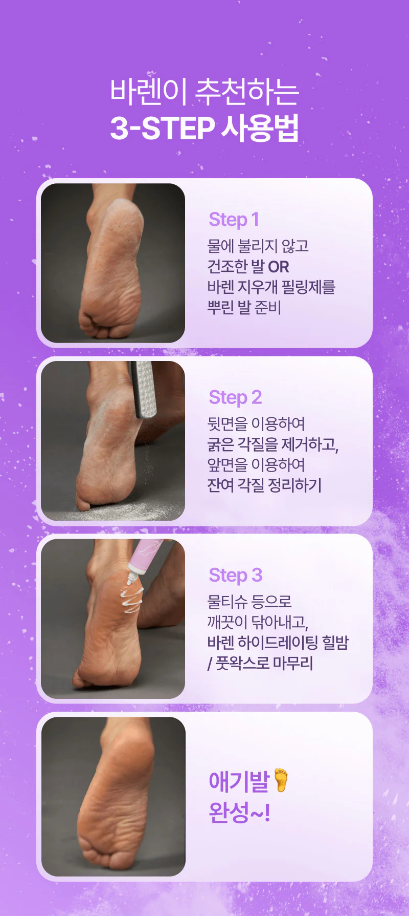 Thumbnail 22