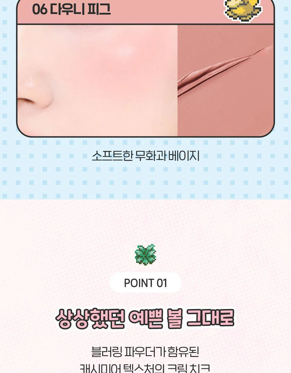 Thumbnail 27