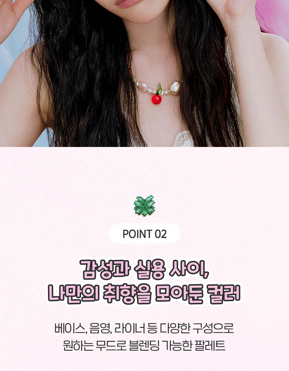 Thumbnail 27