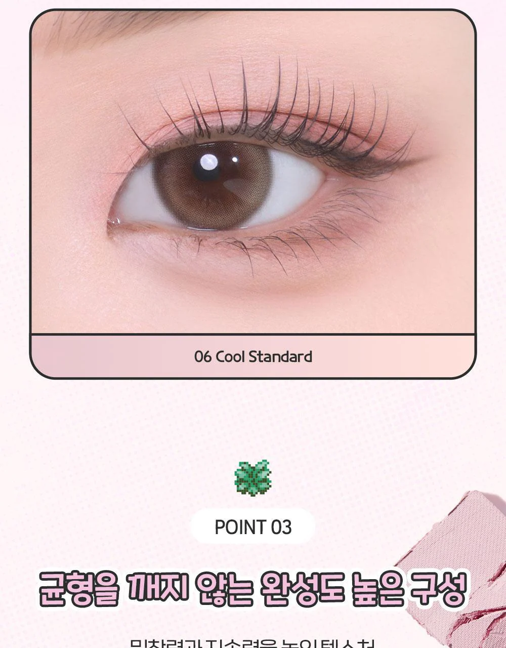 Thumbnail 28