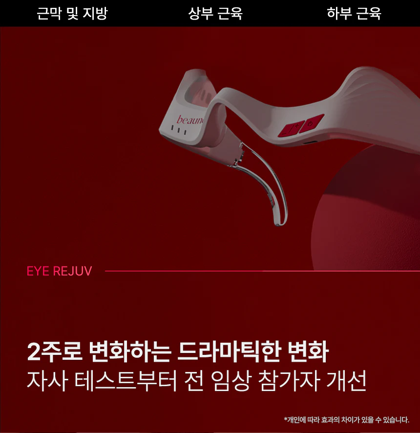 Thumbnail 32