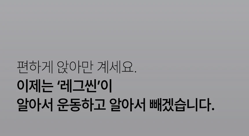 Thumbnail 21
