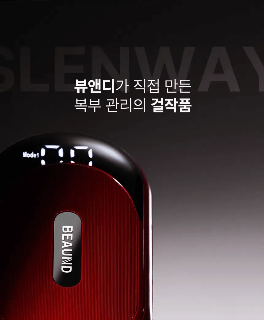 Thumbnail 27