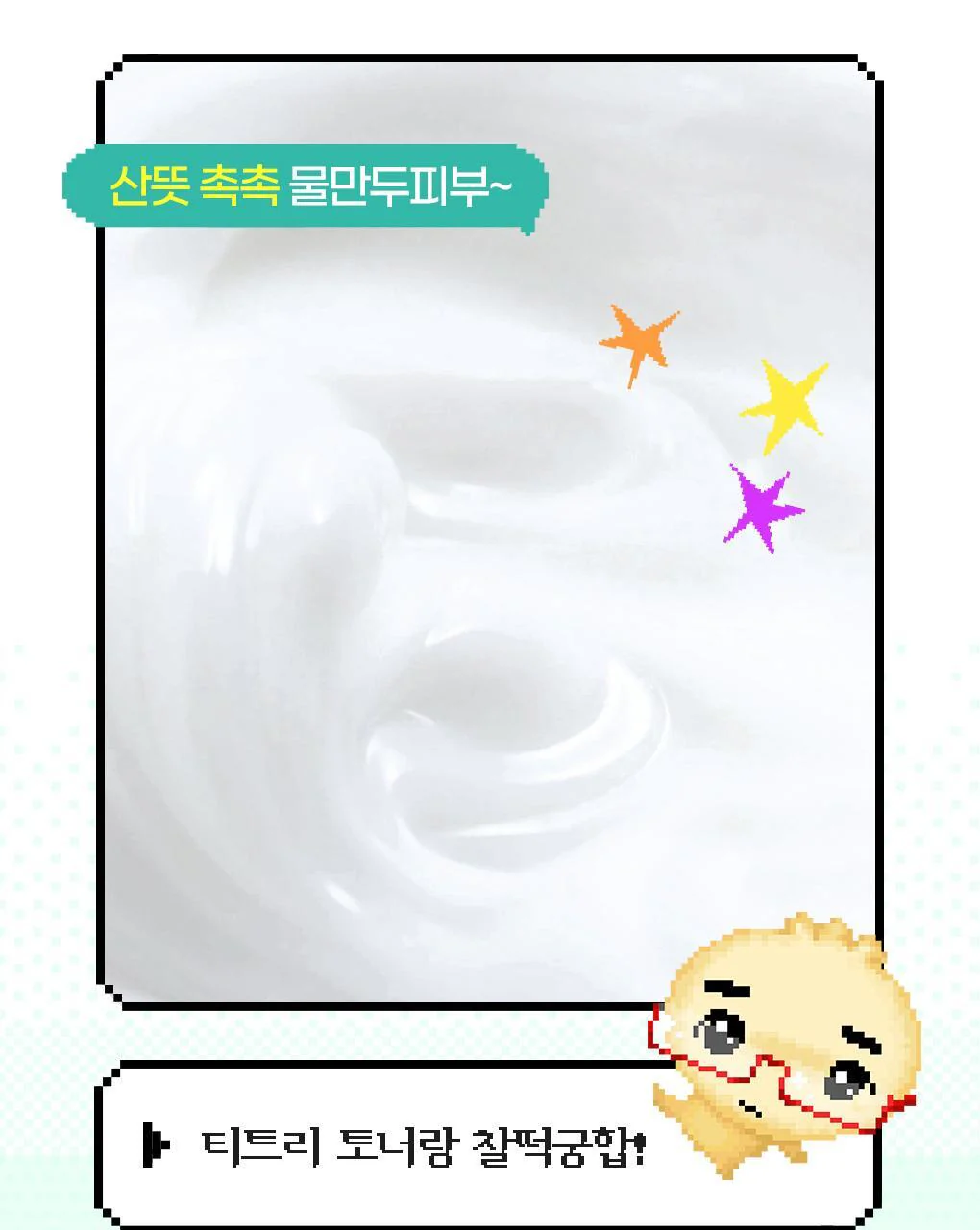 Thumbnail 22