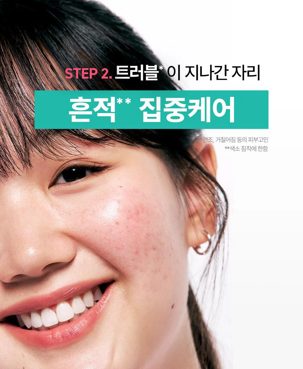 Thumbnail 29