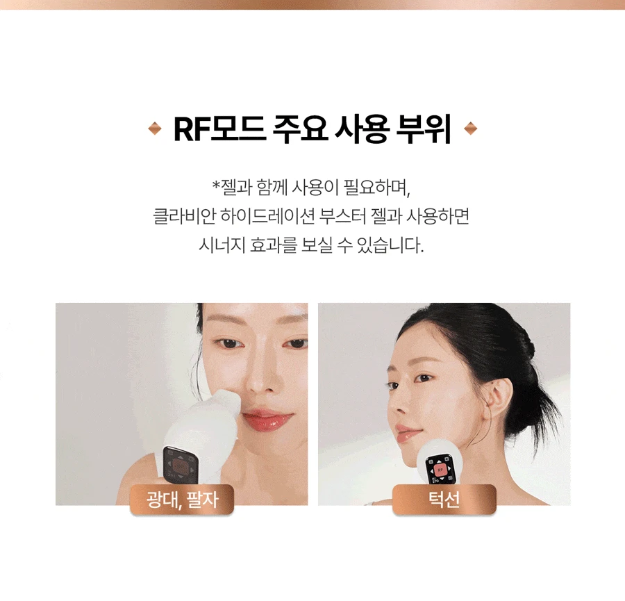 Thumbnail 26