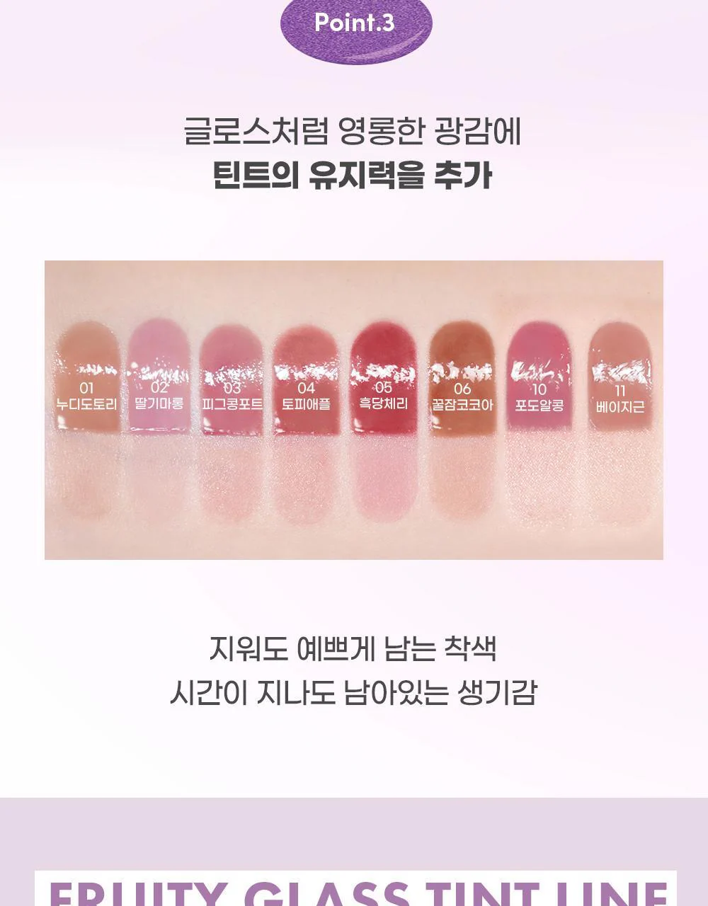 Thumbnail 26