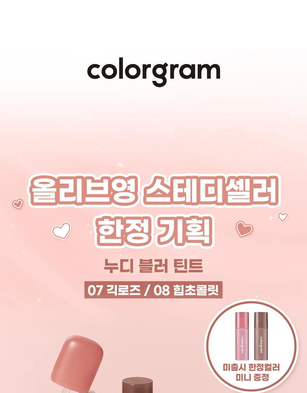 Thumbnail 29