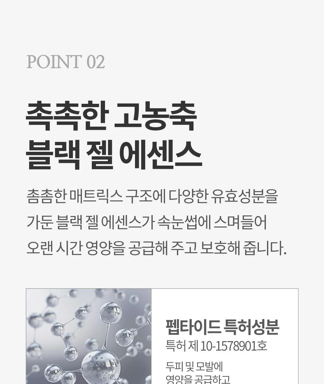 Thumbnail 23