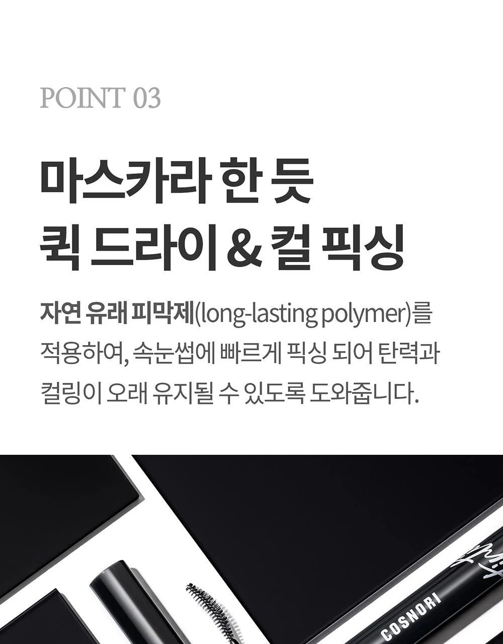 Thumbnail 28