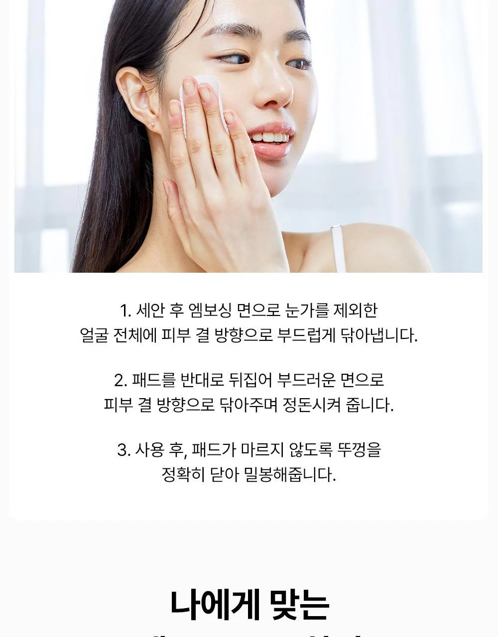 Thumbnail 23