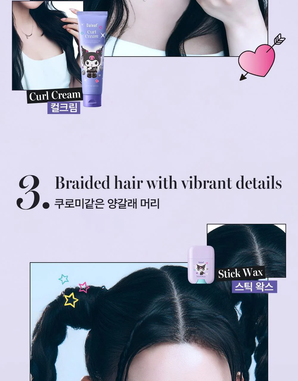 Thumbnail 14