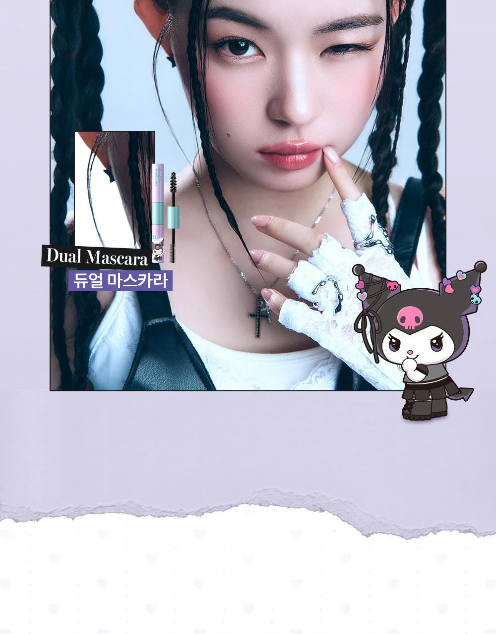 Thumbnail 15