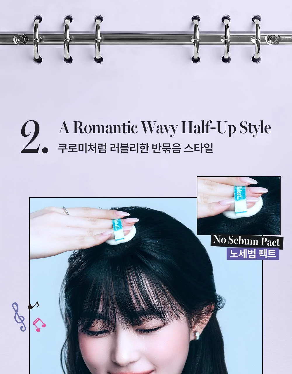 Thumbnail 15