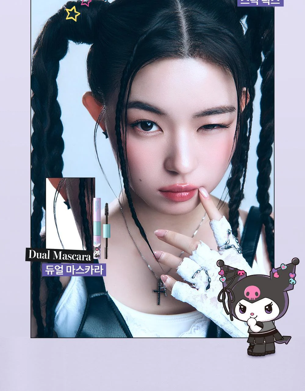 Thumbnail 19