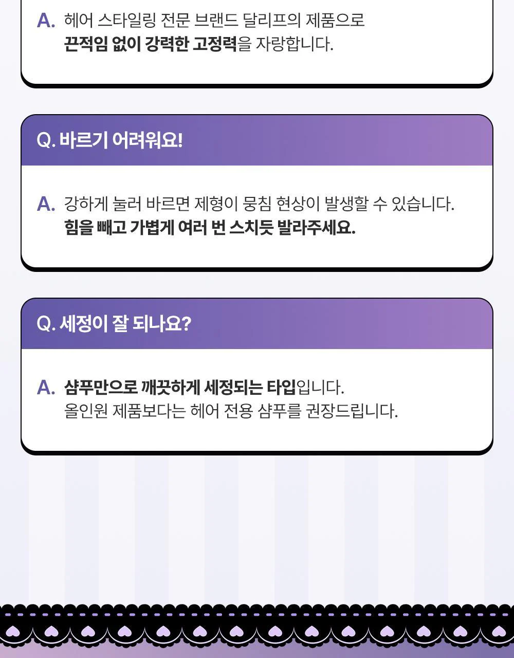 Thumbnail 22