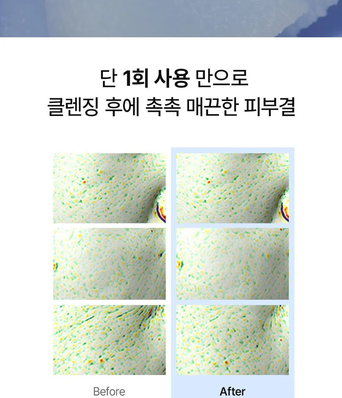 Thumbnail 15