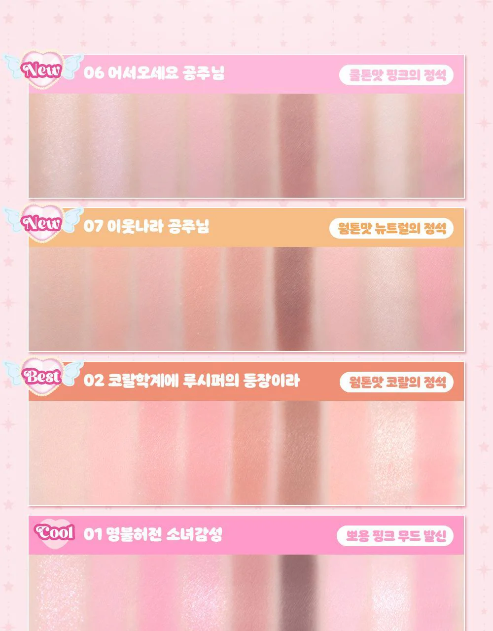 Thumbnail 21