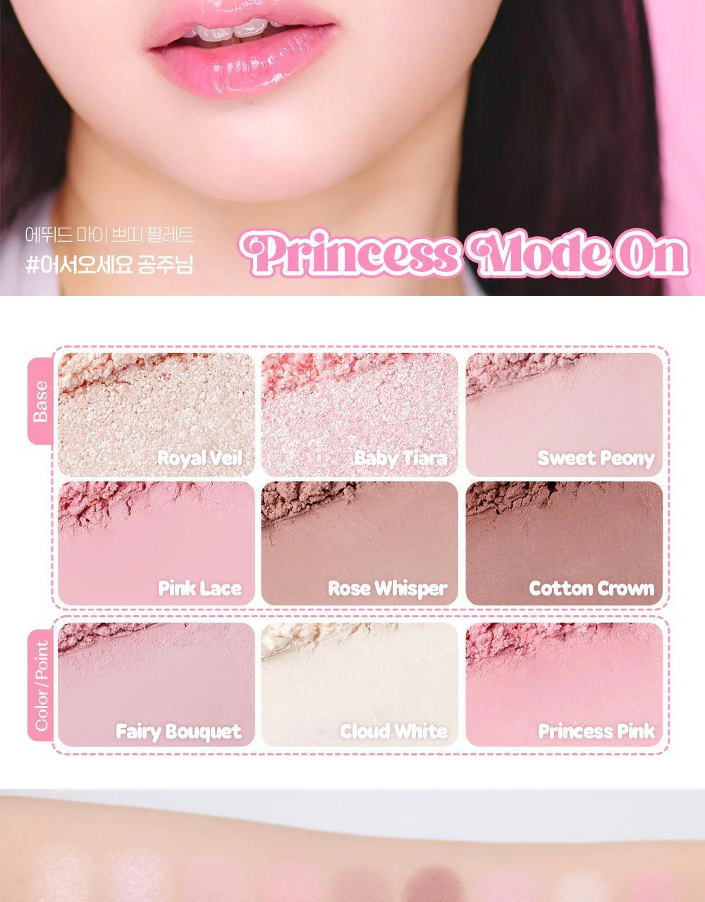Thumbnail 24