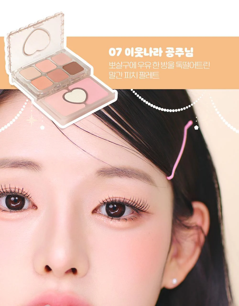 Thumbnail 27